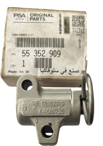 Triger Zincir Gergisi Opel Corsa B Corsa C Corsa D Astra G Astra H X12XE Z12XE Z12XEP Z14XEP PSA Orijinal,5636457,55352909