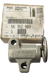Triger Zincir Gergisi Opel Corsa B Corsa C Corsa D Astra G Astra H X12XE Z12XE Z12XEP Z14XEP PSA Orijinal,5636457,55352909