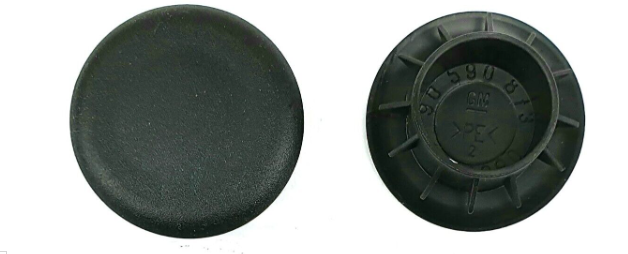 Opel Astra G Kapı Direk Tapası,178207