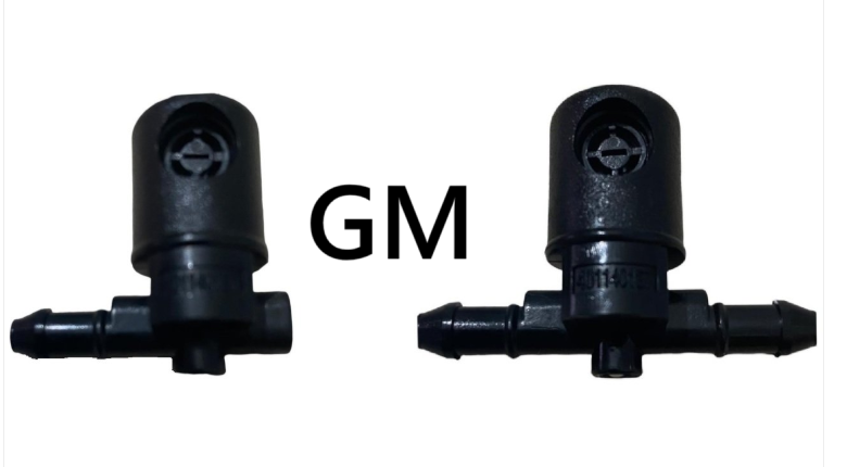Opel insignia Silecek Su Fiskiye Memesi, 12782509,12782508
