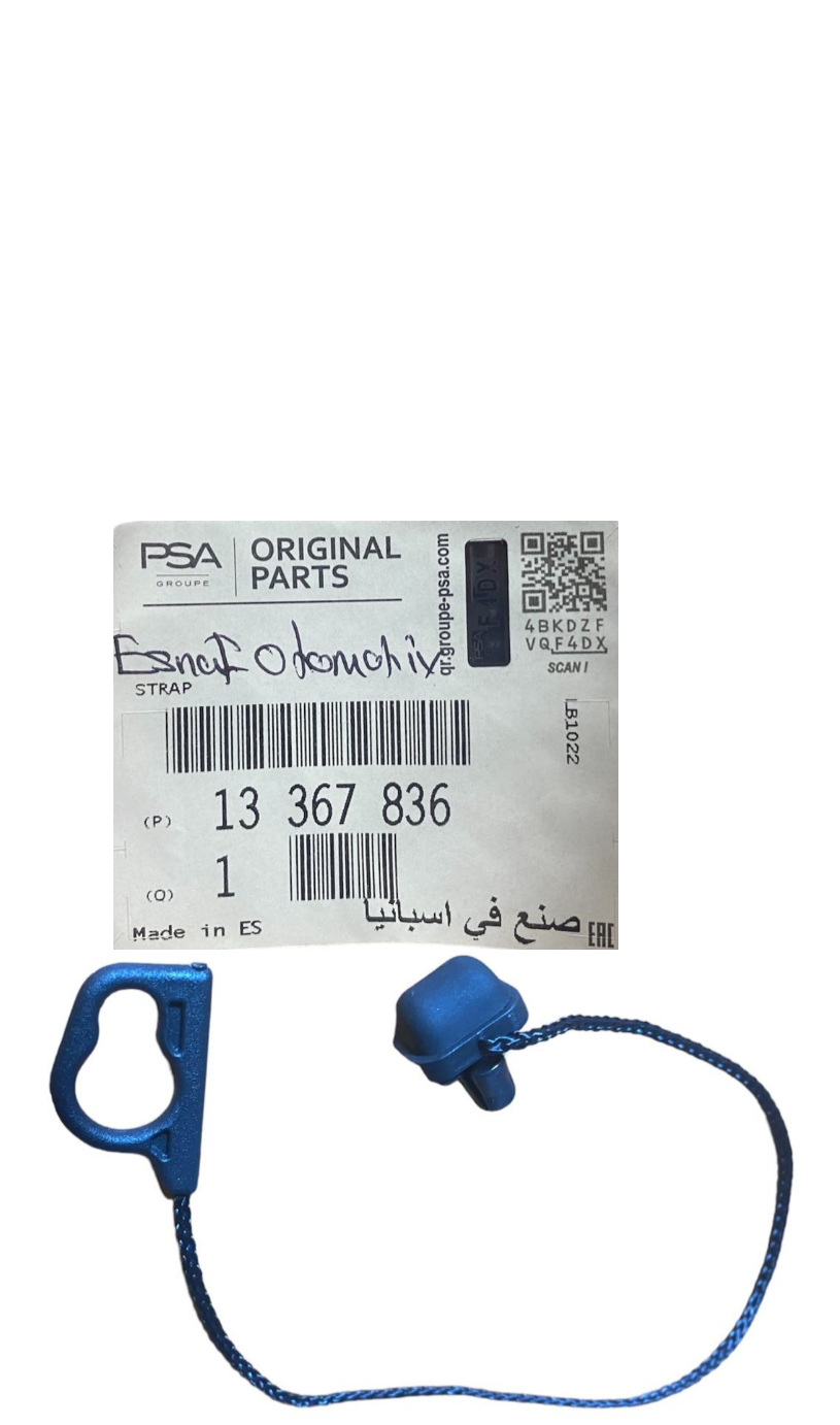 Opel Corsa D Pandizot ipi, 13367836