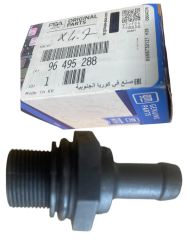Chevrolet Aveo Silindir Kapak Valfi,96495288