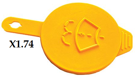 Opel Combo  B Cam Su Depo Kapağı,1450591