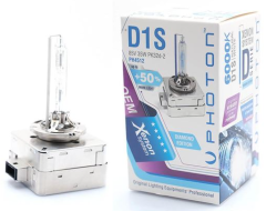 D1S Xenon 6000K Ampul +%50 Fazla Işık
